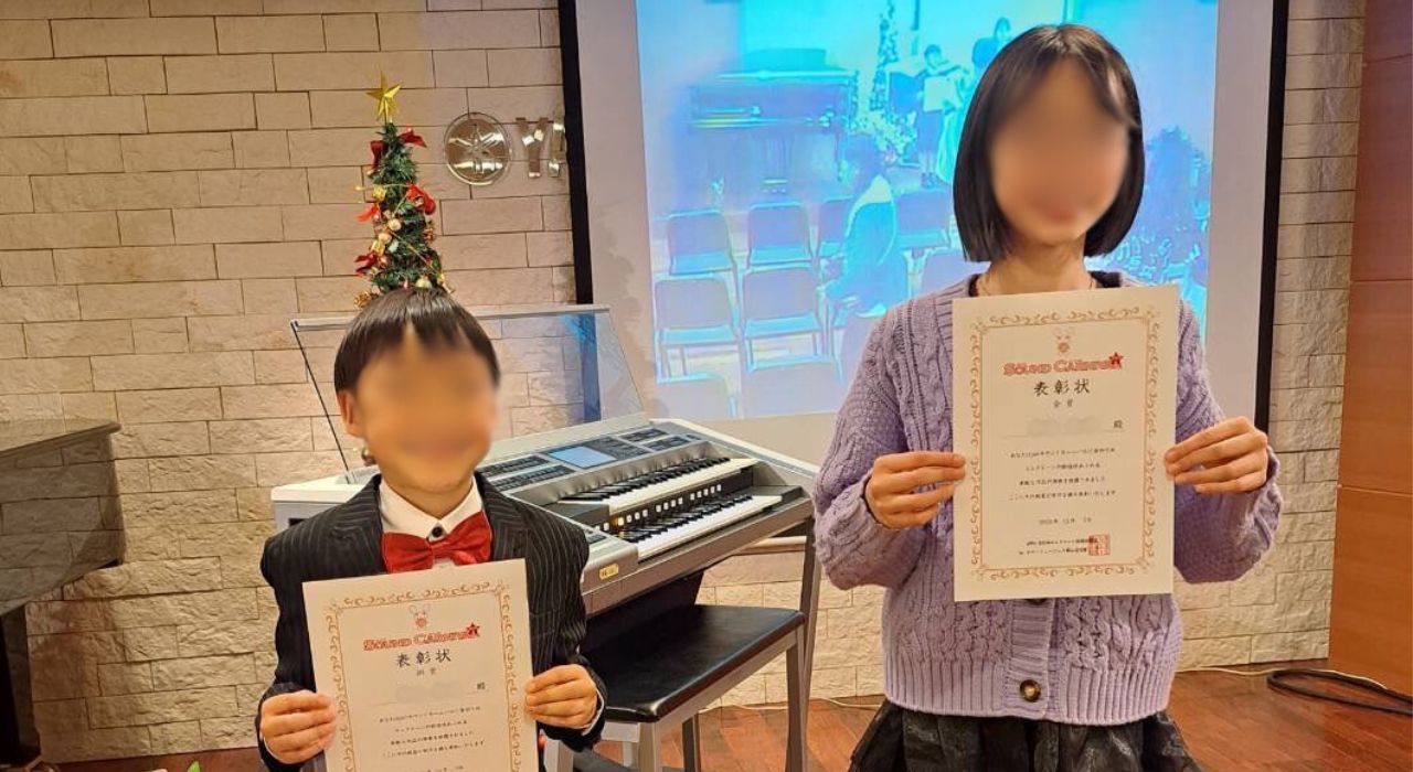 作編曲コンペで上位入賞した生徒